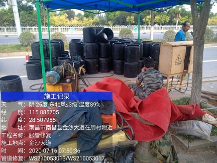 九湖镇管道短管置换-管道顶管-炜誉市政